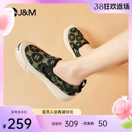 快乐玛丽时尚休闲鞋女2024春季新款厚底增高懒人一脚蹬女鞋乐福鞋商品大图