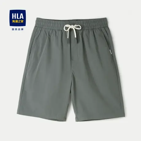 HLA/海澜之家抽绳系带休闲中裤24春夏新运动风时尚字母点缀裤子男图片