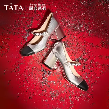【新品抽签】甜心系列Tata他她高跟玛丽珍鞋2024新款商品大图