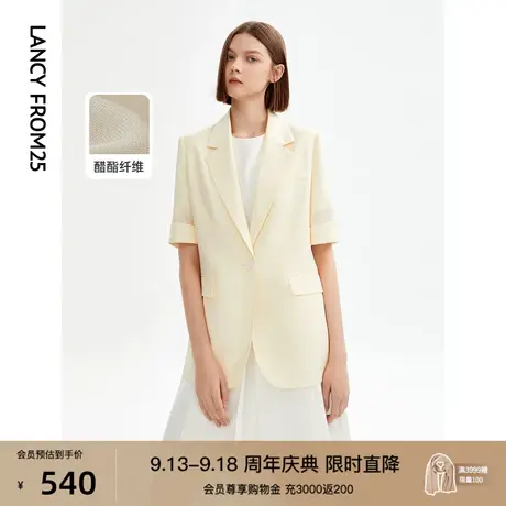 朗姿醋酸气质职业高级感薄款西装短袖外套2023年新款夏季西服上衣图片