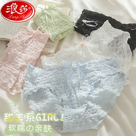 泡泡内裤少女生春秋新款中低腰蕾丝边大码纯棉档女士包臀三角裤KC商品大图