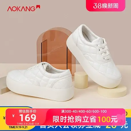 奥康女鞋 秋季新款韩版女时尚百搭平底休闲小白板鞋厚底复古单鞋图片