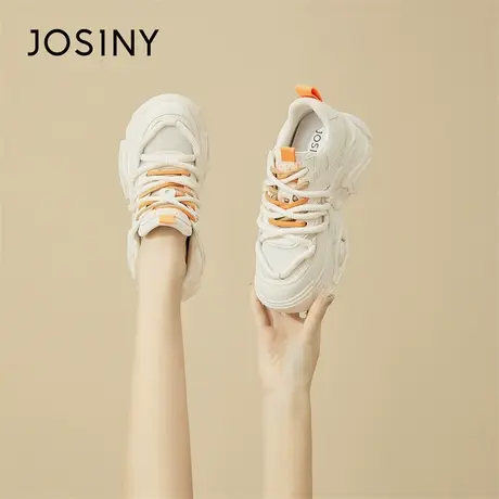 Josiny/卓诗尼老爹鞋2024新款春季爆款休闲轻便厚底运动登山鞋商品大图