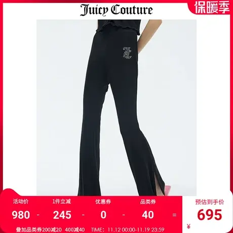 Juicy Couture橘滋休闲裤女2023秋冬新款高腰弹力微喇开叉针织裤商品大图