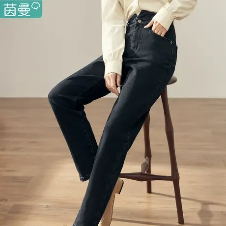 茵曼官方旗舰店女装弹力直筒牛仔长裤2023冬季新款加绒显瘦小脚裤图片