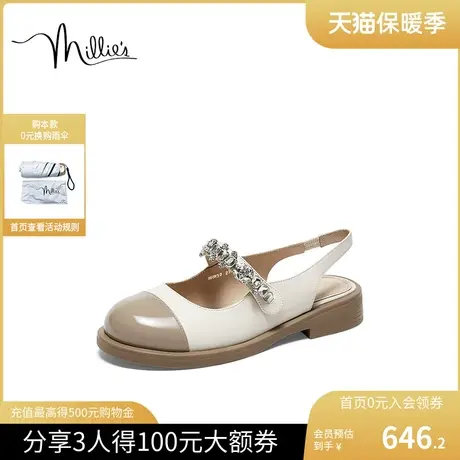millie's/妙丽2023夏时尚气质小香风复古玛丽珍女凉鞋WRW30BH3图片