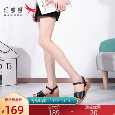 红蜻蜓2021夏季新款女鞋中跟坡跟真皮休闲女鞋一字扣百搭镂空凉鞋商品大图