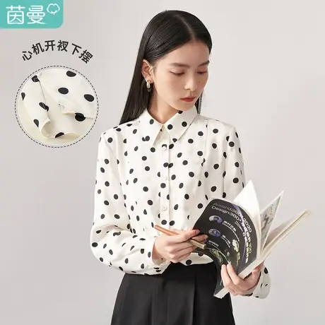 【商场同款】茵曼波点翻领长袖衬衫女士2023秋季新款宽松通勤显瘦商品大图