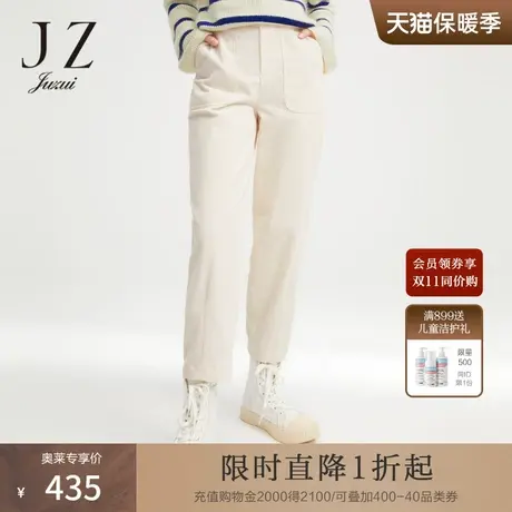 商场同款JZ玖姿灯芯绒直筒裤女装2022秋季新款休闲裤JWBQ11117商品大图