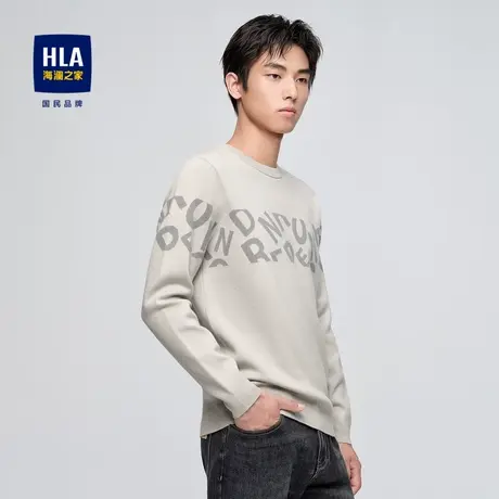 HLA/海澜之家修身长袖针织衫23秋新款圆领套头字母提花中弹上衣男商品大图