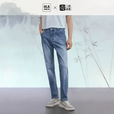 HLA/海澜之家三国系列牛仔裤2023春新款轻薄透气直筒裤子男图片