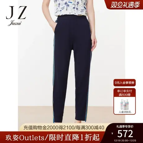 JZ玖姿商场同款休闲针织裤子女装2023夏季新款轻运动风条纹束脚裤商品大图