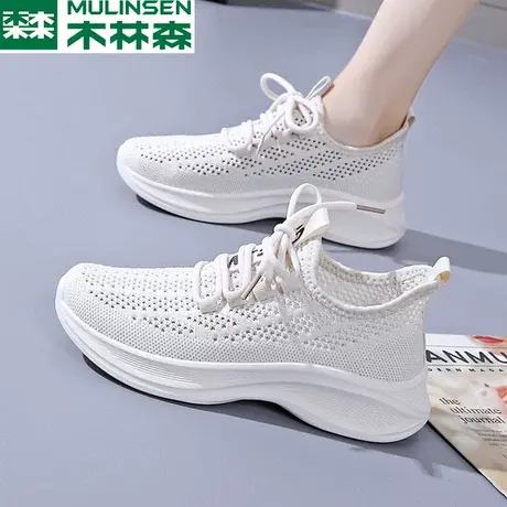 木林森女鞋2023新款夏季透气镂空小白鞋爆款网面鞋女运动休闲鞋子图片