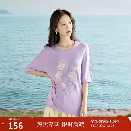 【商场同款】茵曼田园时尚针织衫2023夏女装新款宽松绣花圆领上衣图片