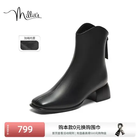妙丽女鞋冬新款牛皮休闲方跟切尔西靴女靴LH363DZ3图片
