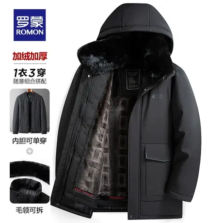 罗蒙中老年羽绒棉衣男加绒加厚可拆卸内胆爸爸冬季外套保暖棉服袄图片