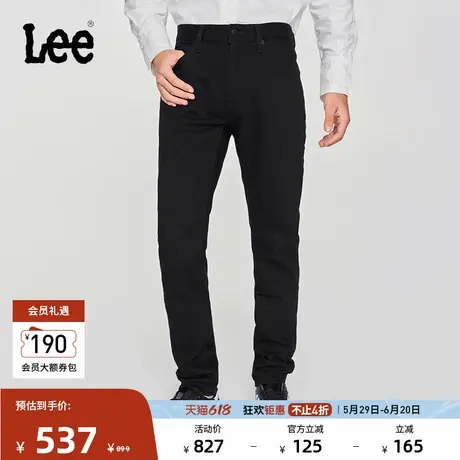 Lee商场同款25春夏新品709修身中腰锥形五袋款黑色男牛仔裤潮流图片