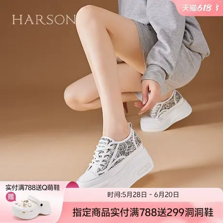哈森厚底内增高女鞋2025新款夏季爆款透气白色厚底百搭休闲小白鞋商品大图