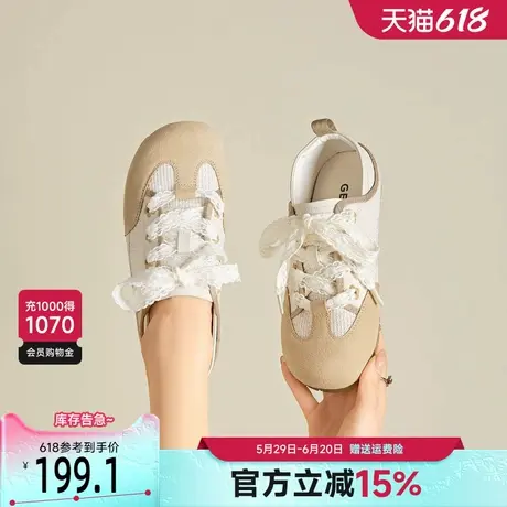 戈美其复古德训鞋女2025新款厚底薄款透气运动鞋休闲不累脚板鞋商品大图