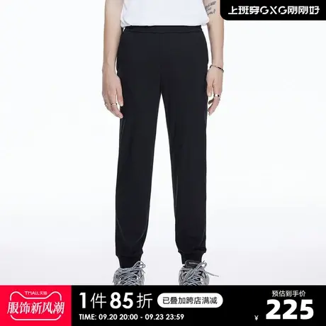 YATLAS亚锐男装夏季商场同款收口针织束脚男休闲长裤图片