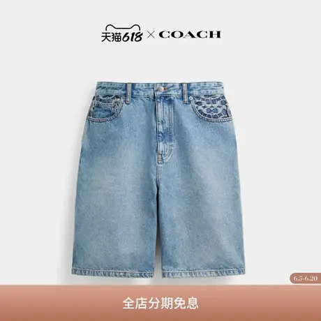 COACH/蔻驰男士丹宁牛仔短裤休闲宽松直筒裤商品大图