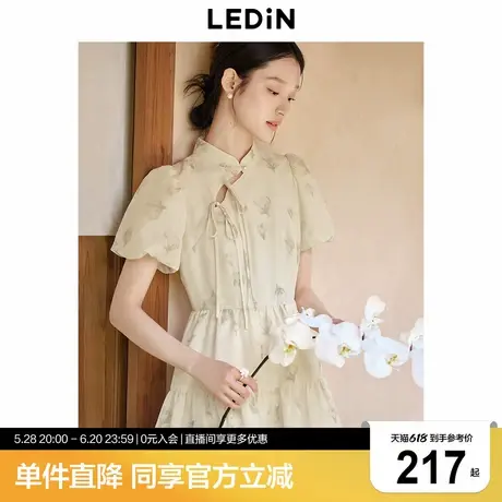 乐町甜美国风公主裙年夏季新款碎花改良新中式立领蓬蓬公主裙商品大图