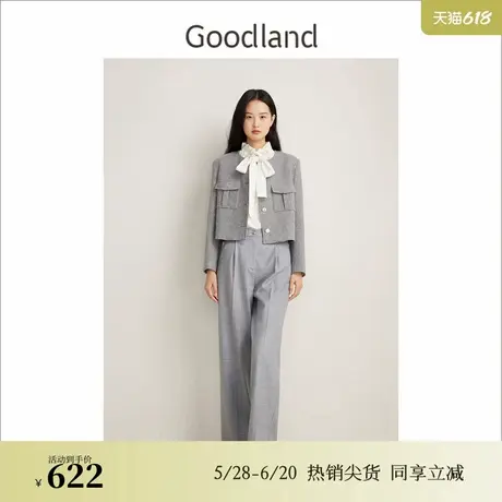 Goodland美地女装春季法式优雅羊毛西装阔腿四季休闲裤商品大图