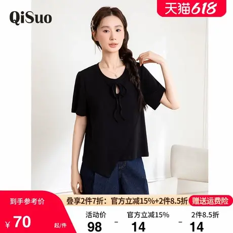 绮娑女装2025年夏装新款套头百搭宽松显瘦胖MM大码上衣女T恤上衣商品大图