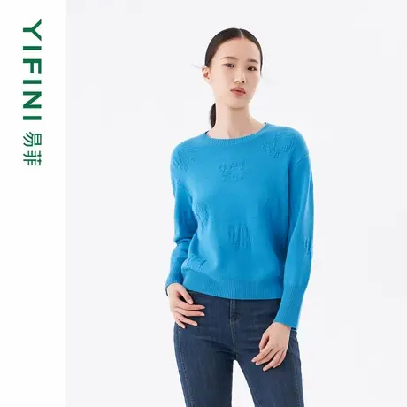 [专柜同款]Yifini/易菲简约圆领百搭时尚宽松短款针织毛衫打底衫商品大图