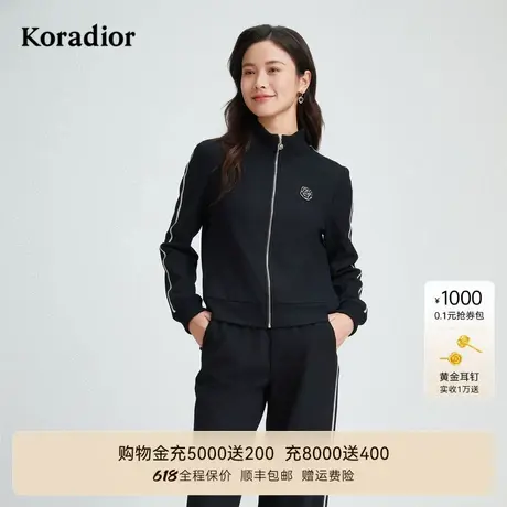 【商场同款】珂莱蒂尔秋季美丽诺羊毛百搭休闲开衫短外套图片