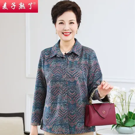 妈妈秋装衬衫新款休闲大码上衣服洋气奶奶春秋薄外套中老年人女装图片