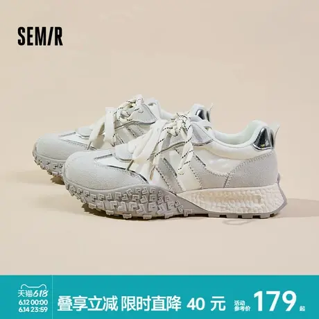 Semir女鞋阿甘鞋女2025新款爆款夏季厚底增高百搭休闲运动德训鞋商品大图