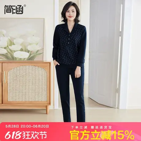 简涵胖mm秋装套装2024年新款大码女装贵妇人洋气减龄显瘦两件套图片