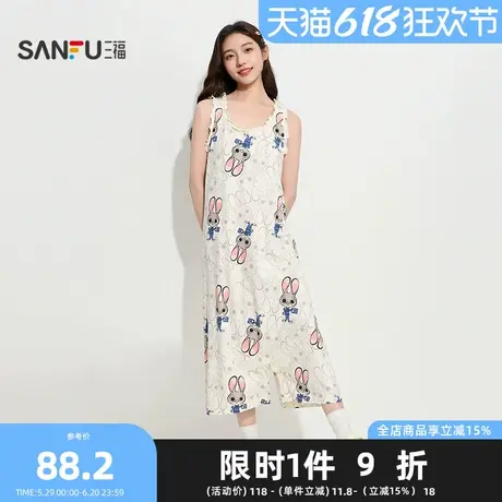 三福【疯狂动物城联名】女夏季宽松连体裙裤家居服女499912商品大图