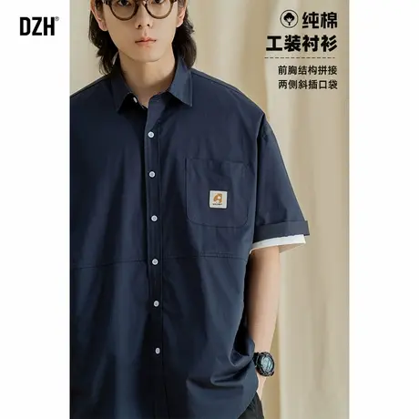 男生藏青色短袖衬衫男纯棉宽松2025新款休闲工装衬衣夏季2025新款图片