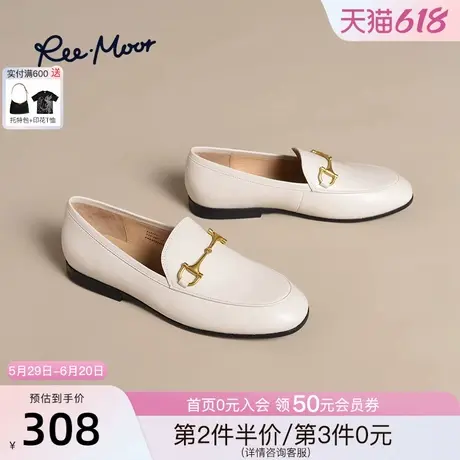 REEMOOR睿慕2025春季新款马衔扣真皮乐福鞋一脚蹬英伦风小皮鞋女图片