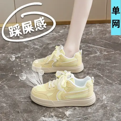 2025超火黄色德训鞋女夏透气网面韩版学生板鞋糖果色运动鞋34小码商品大图