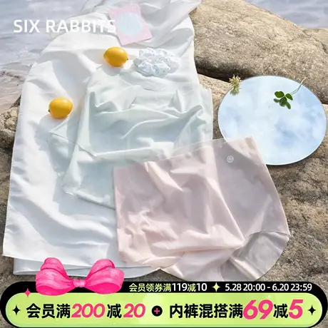 六只兔子无痕内裤女抑菌底裆薄款透气短裤高腰不夹臀三角裤3条装商品大图
