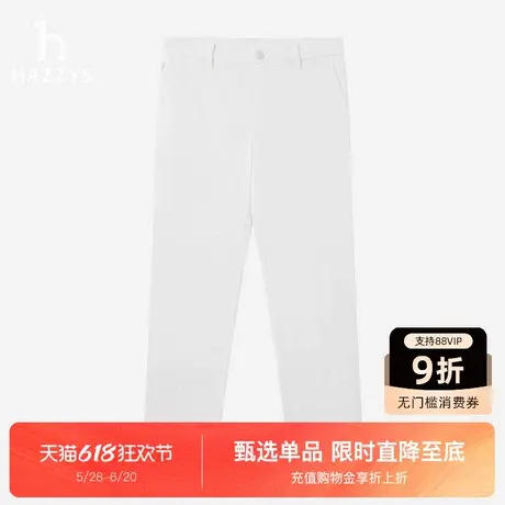 【商场同款】Hazzys哈吉斯2025夏季新款男士运动休闲纯色裤子长裤图片
