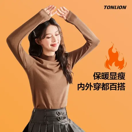 唐狮打底衫秋冬款自发热打底衫女半高领内搭长袖秋冬保暖上衣百搭图片