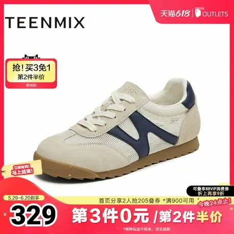 天美意2025夏新款时尚休闲百搭复古运动潮流女德训鞋BJ311BM5图片