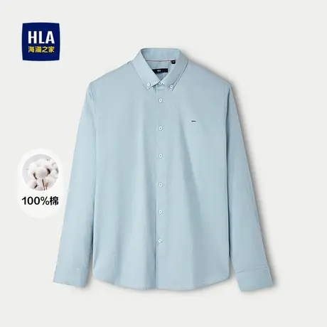 HLA/海澜之家长袖休闲衬衫2025春夏新款纯棉时尚刺绣衬衣男商品大图