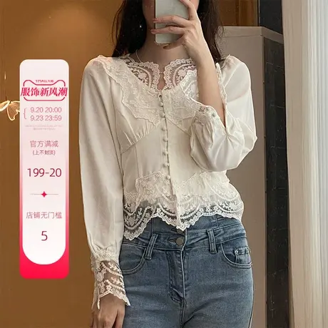 韩语琳白色长袖衬衣2022秋季新款女装上衣复古港味设计感小众衬衫图片