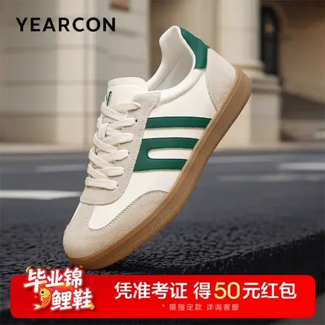意尔康男鞋2025新款德训鞋复古运动休闲板鞋潮流男士阿甘经典鞋图片