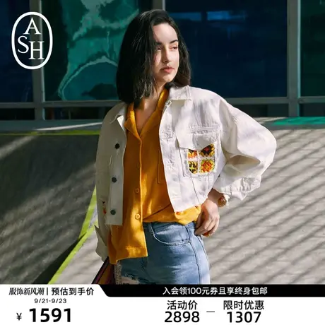 ASH女装新款时尚休闲百搭水洗拼接布牛仔衣长袖外套短外套商品大图