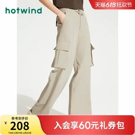 热风工装裤2025年夏季新款女士直筒阔腿裤运动降落伞工装机能长裤商品大图