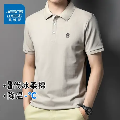 KZH真维斯翻领短袖Polo衫男夏季新款宽松百搭潮流刺绣休闲上衣服t图片