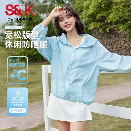 班尼路S&K系列冰丝休闲防晒衣女2025年新款夏季薄款防紫外线外套Q图片