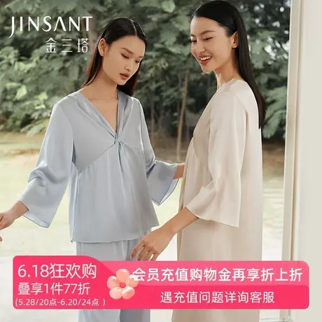 金三塔真丝睡衣女春新品100%桑蚕丝时尚扭结睡裙女宽松家居服套装商品大图