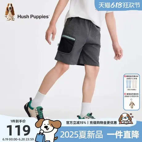 暇步士童装男童短裤2025夏季新款中大童舒适运动裤儿童宽松五分裤图片